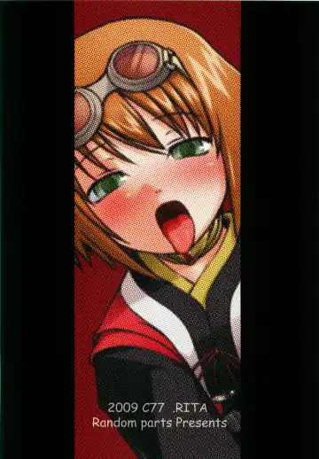 [Takuteks] .RITA Fhentai - Page 26