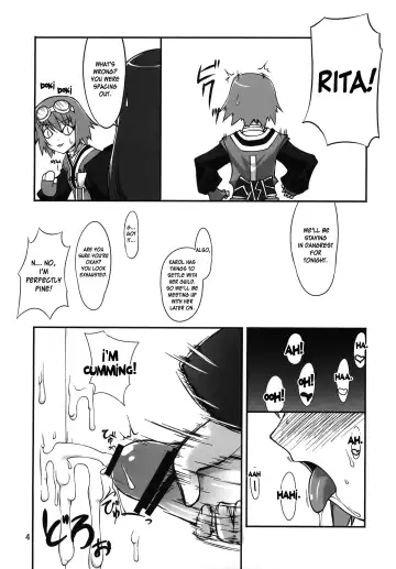 [Takuteks] .RITA Fhentai - Page 6