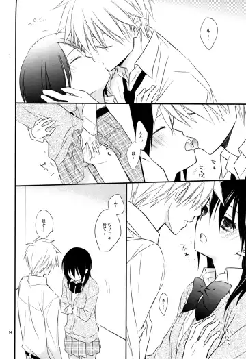 [Nanami Yasuna] Ice and Bloomy Day Fhentai.net - Page 14