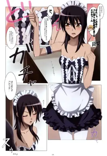 [Jet Yowatari] Meid in Maid-sama! Fhentai.net - Page 3