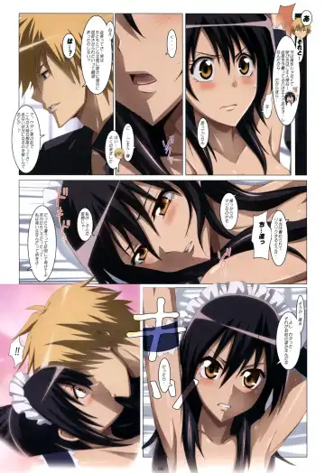 [Jet Yowatari] Meid in Maid-sama! Fhentai.net - Page 5