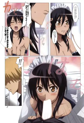 [Jet Yowatari] Meid in Maid-sama! Fhentai.net - Page 9