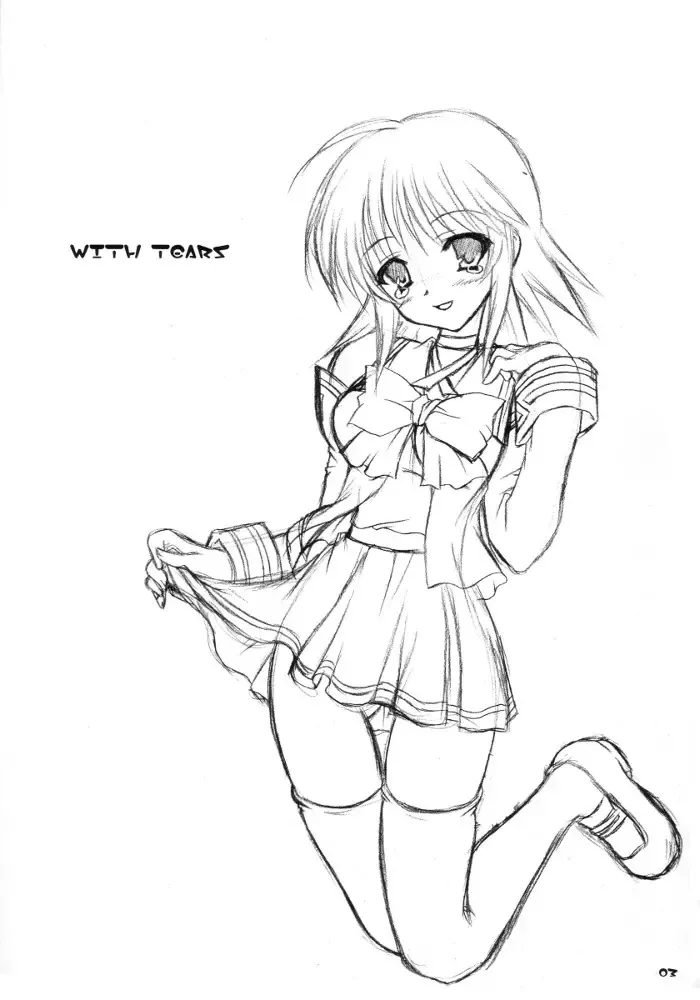 [Nanami Ayane] FREE PLAY Fhentai - Page 2