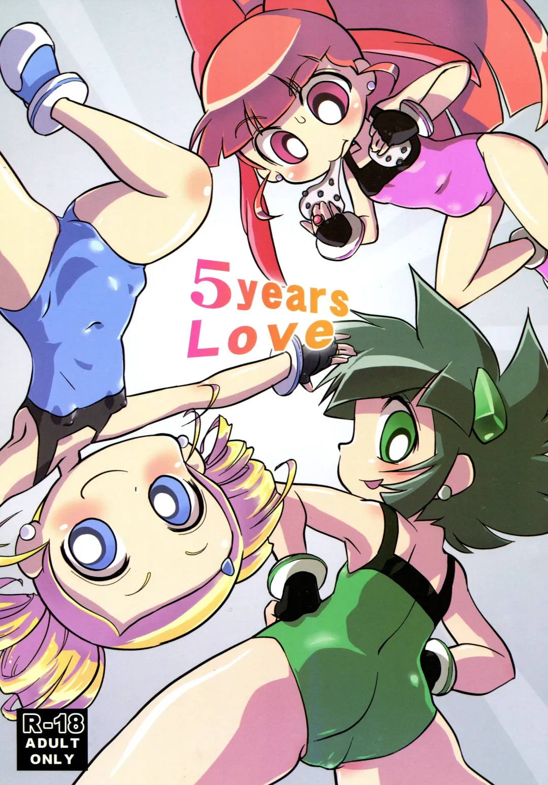 Read [K-nattou - Kurata Ichiro - Mokichi] 5years Love - Fhentai.net