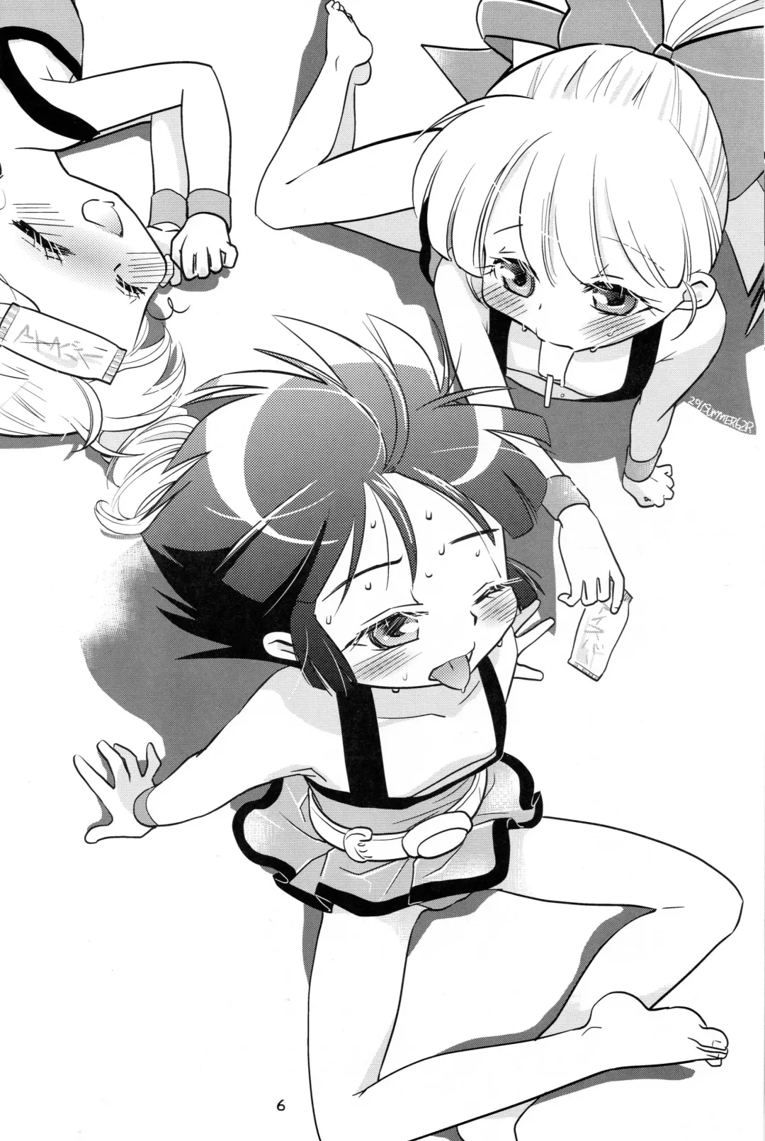 [K-nattou - Kurata Ichiro - Mokichi] 5years Love Fhentai - Page 5