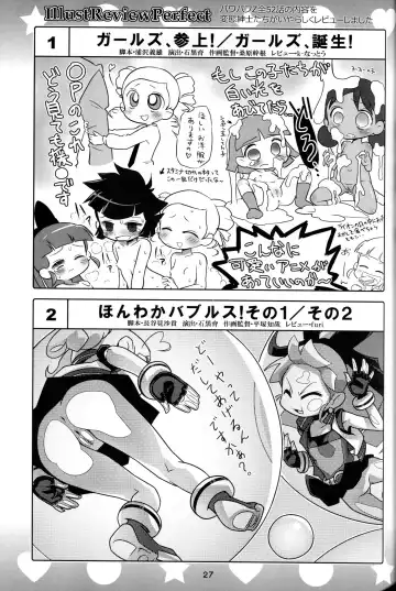 [K-nattou - Kurata Ichiro - Mokichi] 5years Love Fhentai - Page 25