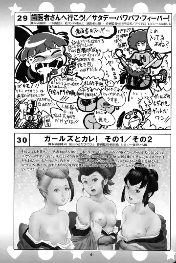 [K-nattou - Kurata Ichiro - Mokichi] 5years Love Fhentai - Page 39