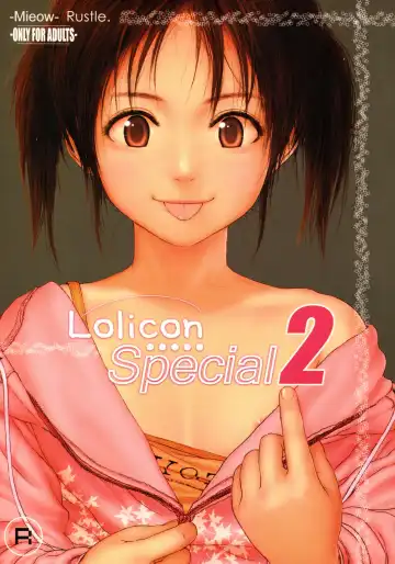 [Rustle] Lolicon Special 2 - Fhentai.net