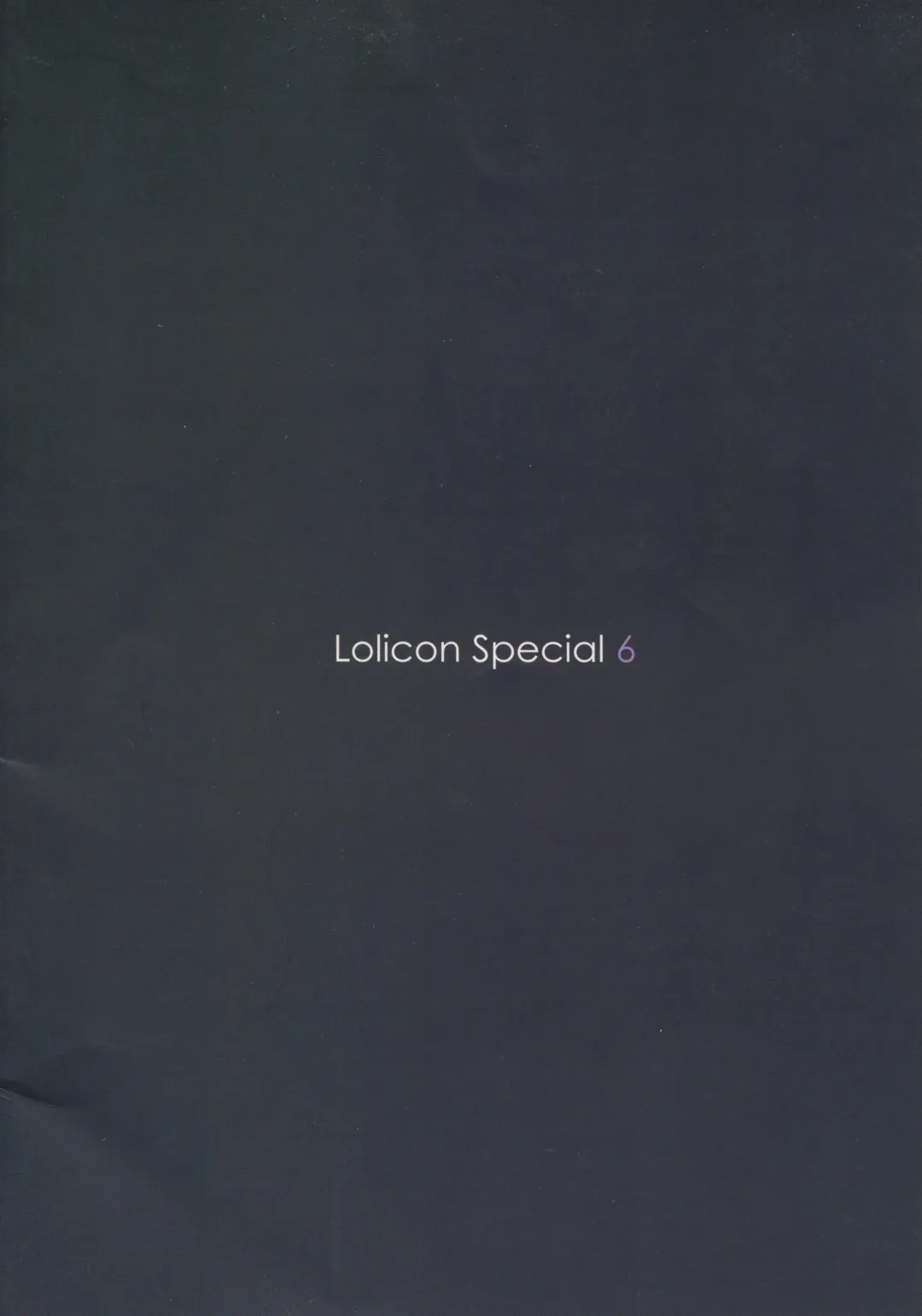 [Rustle] Lolicon Special 6 Fhentai - Page 30