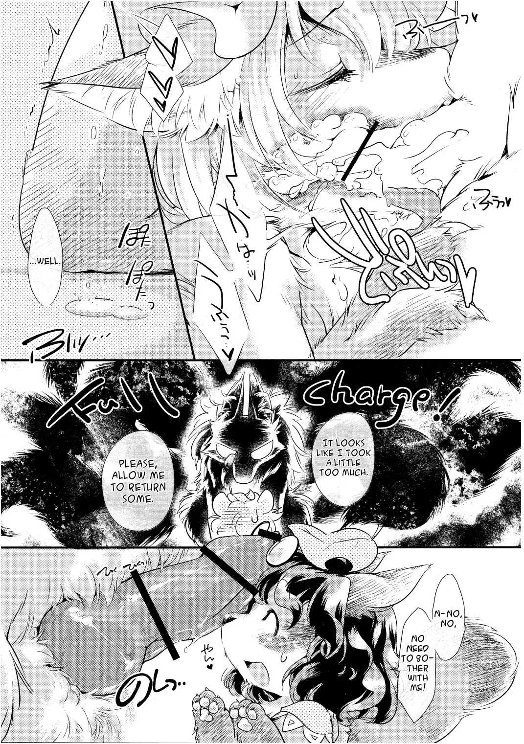 [Ikuta Takanon] DRAWN GAME! Fhentai - Page 8