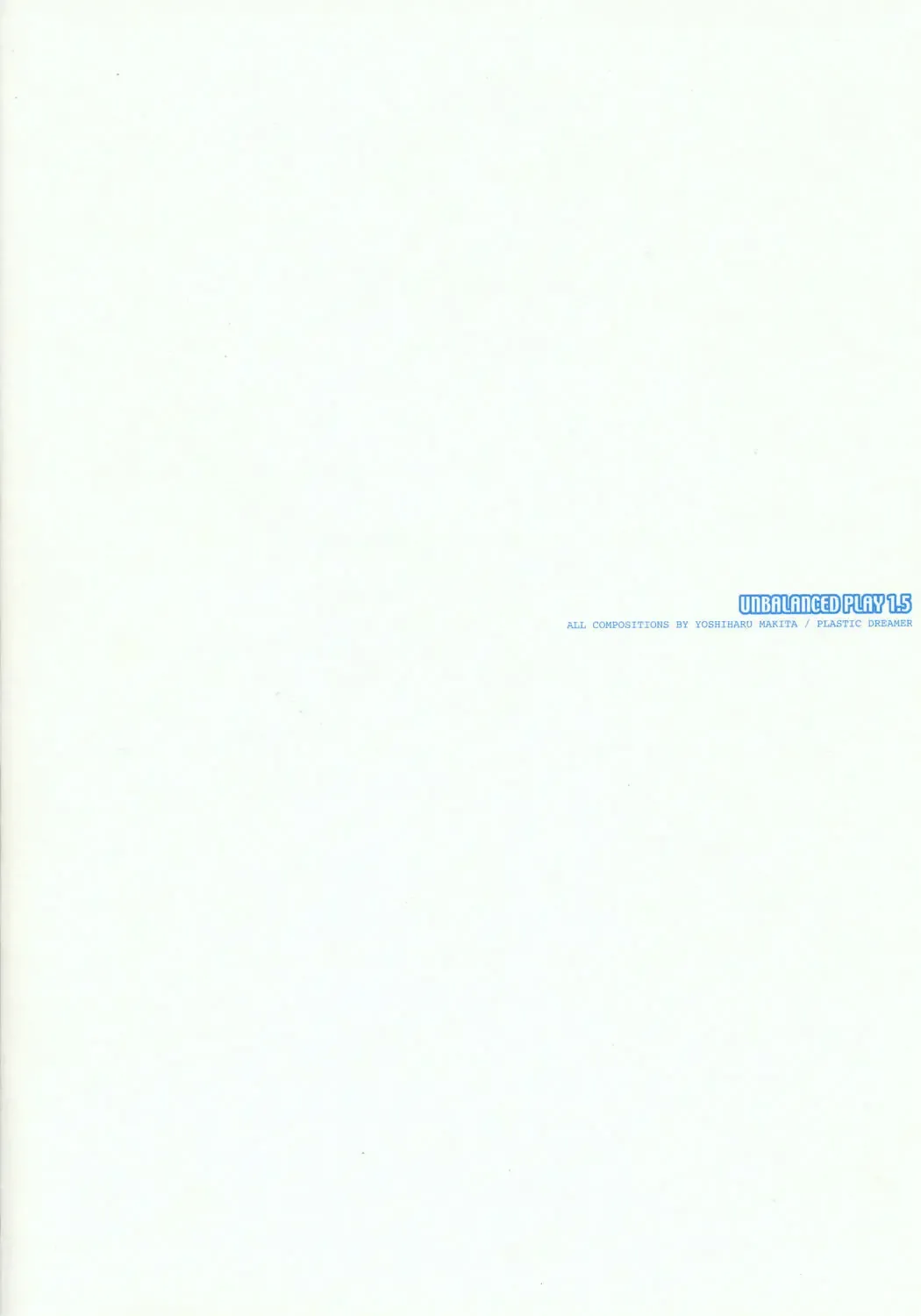 [Makita Yoshiharu] UNBALANCED PLAY 1.5 Fhentai - Page 18