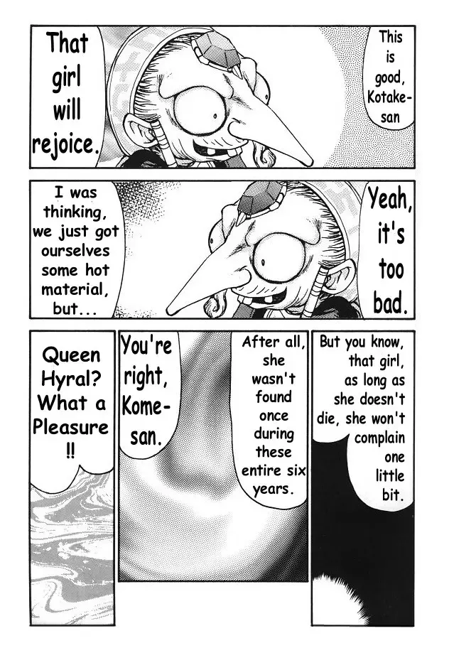 [Taira Hajime] NISE Zelda no Densetsu Shinshou Fhentai - Page 8