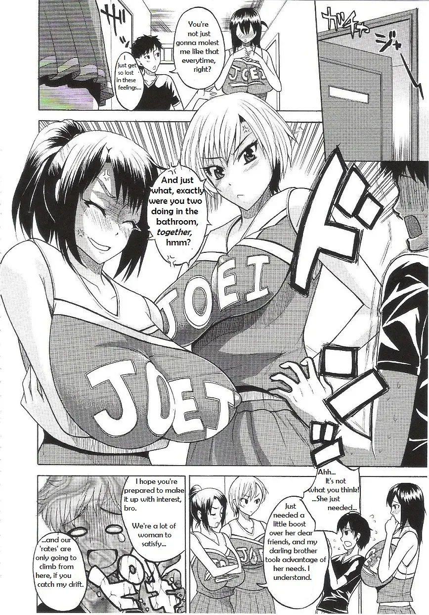 [Wakatsuki] Cheer-Bru FIGHT Fhentai - Page 12