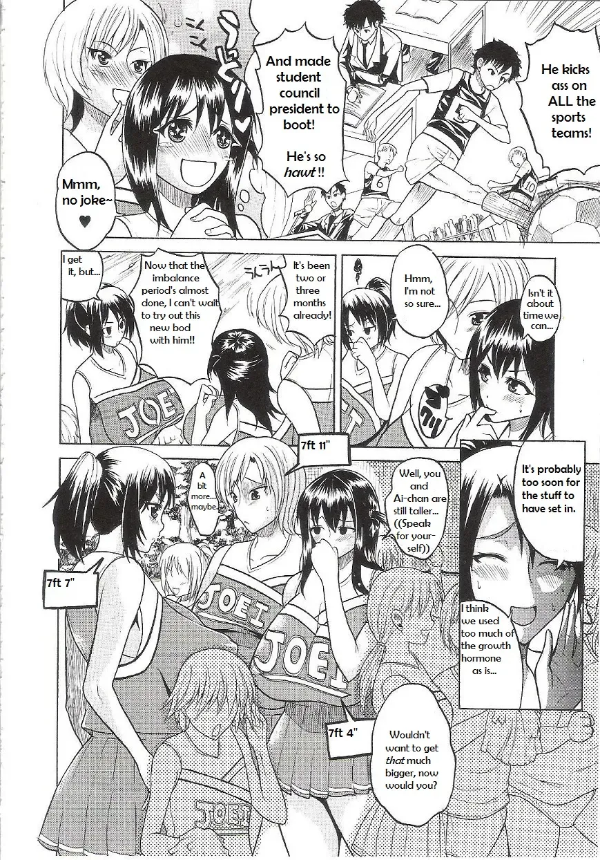 [Wakatsuki] Cheer-Bru FIGHT Fhentai - Page 2