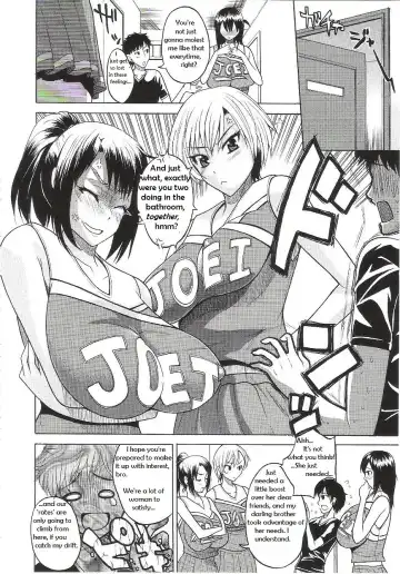 [Wakatsuki] Cheer-Bru FIGHT Fhentai - Page 12