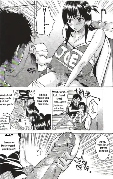 [Wakatsuki] Cheer-Bru FIGHT Fhentai - Page 8