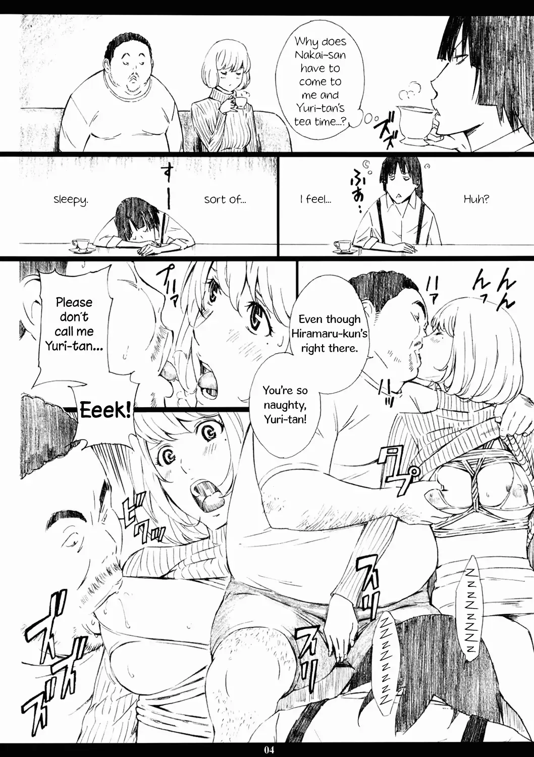 [Amano Ameno] Super Nakai Takurou Bomb! Fhentai - Page 4