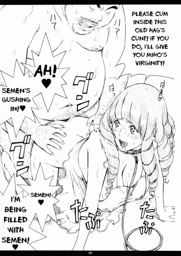 [Amano Ameno] Super Nakai Takurou Bomb! Fhentai - Page 9