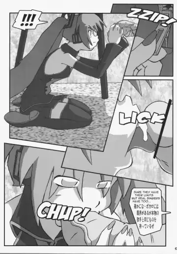 SHIN Hanzyuuryoku XXIV Fhentai.net - Page 43