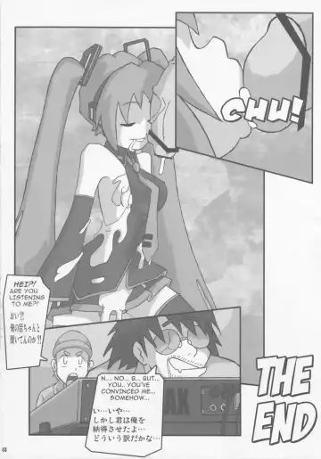 SHIN Hanzyuuryoku XXIV Fhentai.net - Page 48