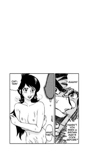 [Ureshino Megumi - Uziga Waita] Genkai Haretsu 4 Fhentai - Page 17