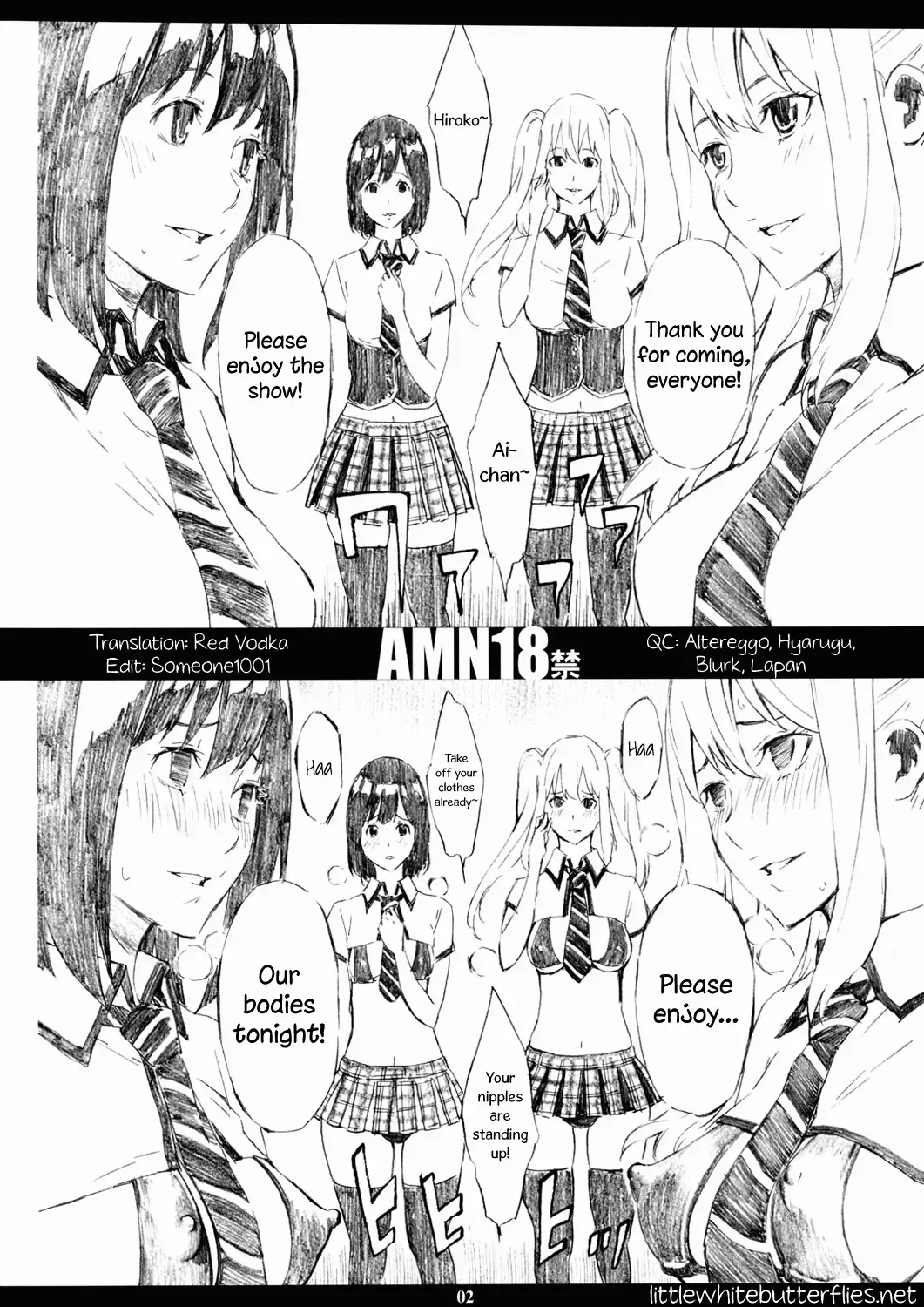 [Amano Ameno] AMN18kin Fhentai.net - Page 2