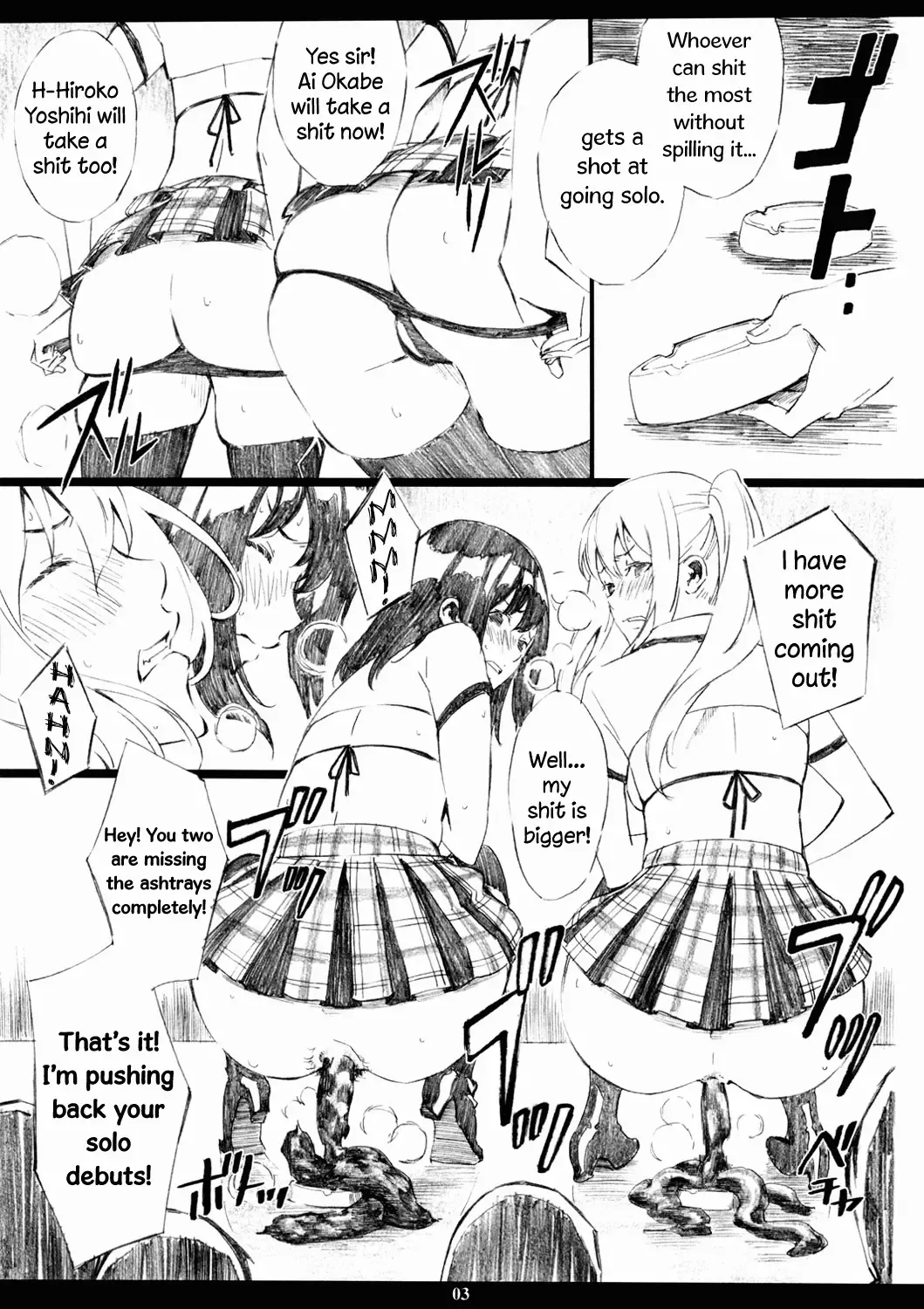 [Amano Ameno] AMN18kin Fhentai.net - Page 3