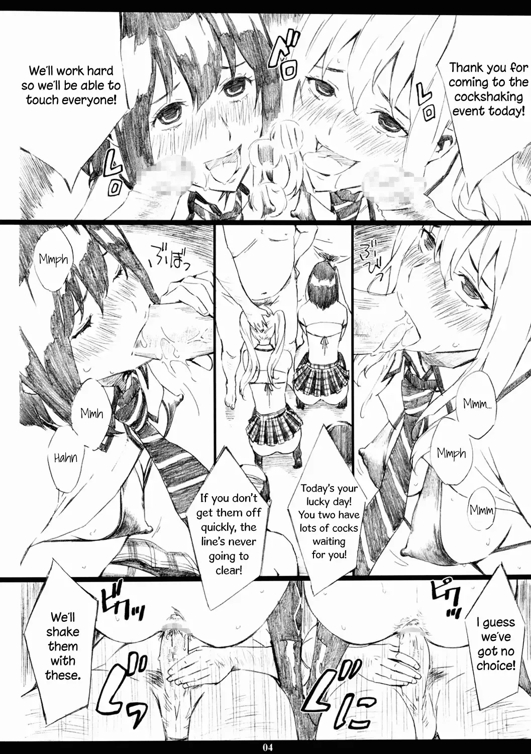 [Amano Ameno] AMN18kin Fhentai.net - Page 4