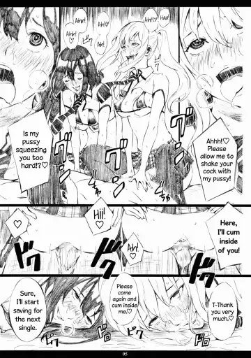 [Amano Ameno] AMN18kin Fhentai.net - Page 5