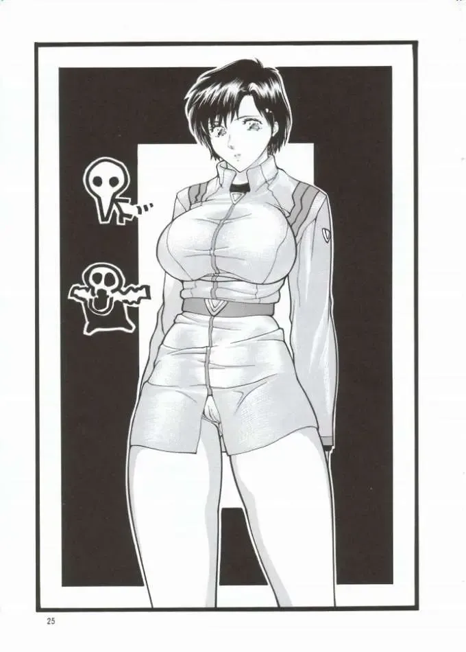 NEXT Climax Magazine 10 Evangelion Fhentai - Page 21