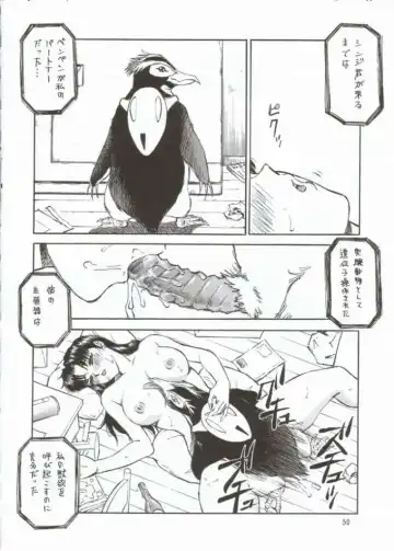 NEXT Climax Magazine 10 Evangelion Fhentai - Page 46