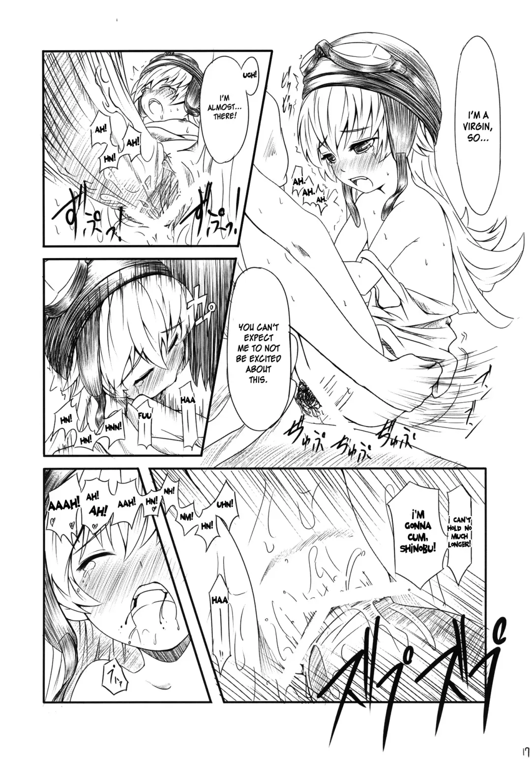 [Sankuro] Yaiba no Shitagokoro Fhentai.net - Page 17