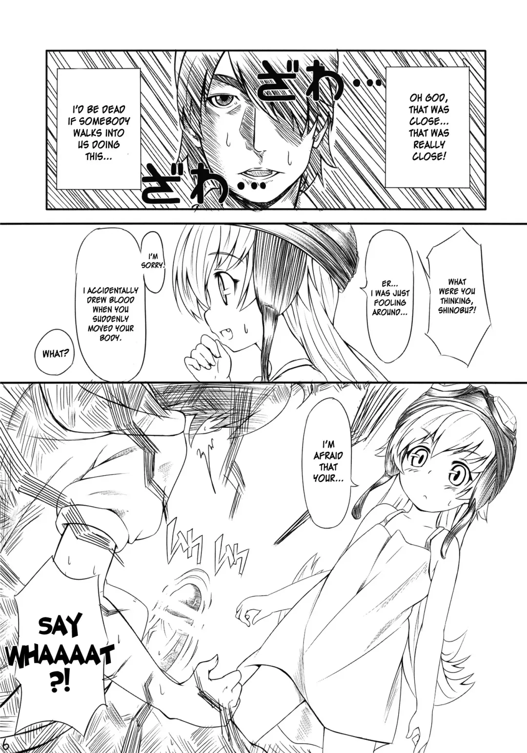 [Sankuro] Yaiba no Shitagokoro Fhentai.net - Page 6