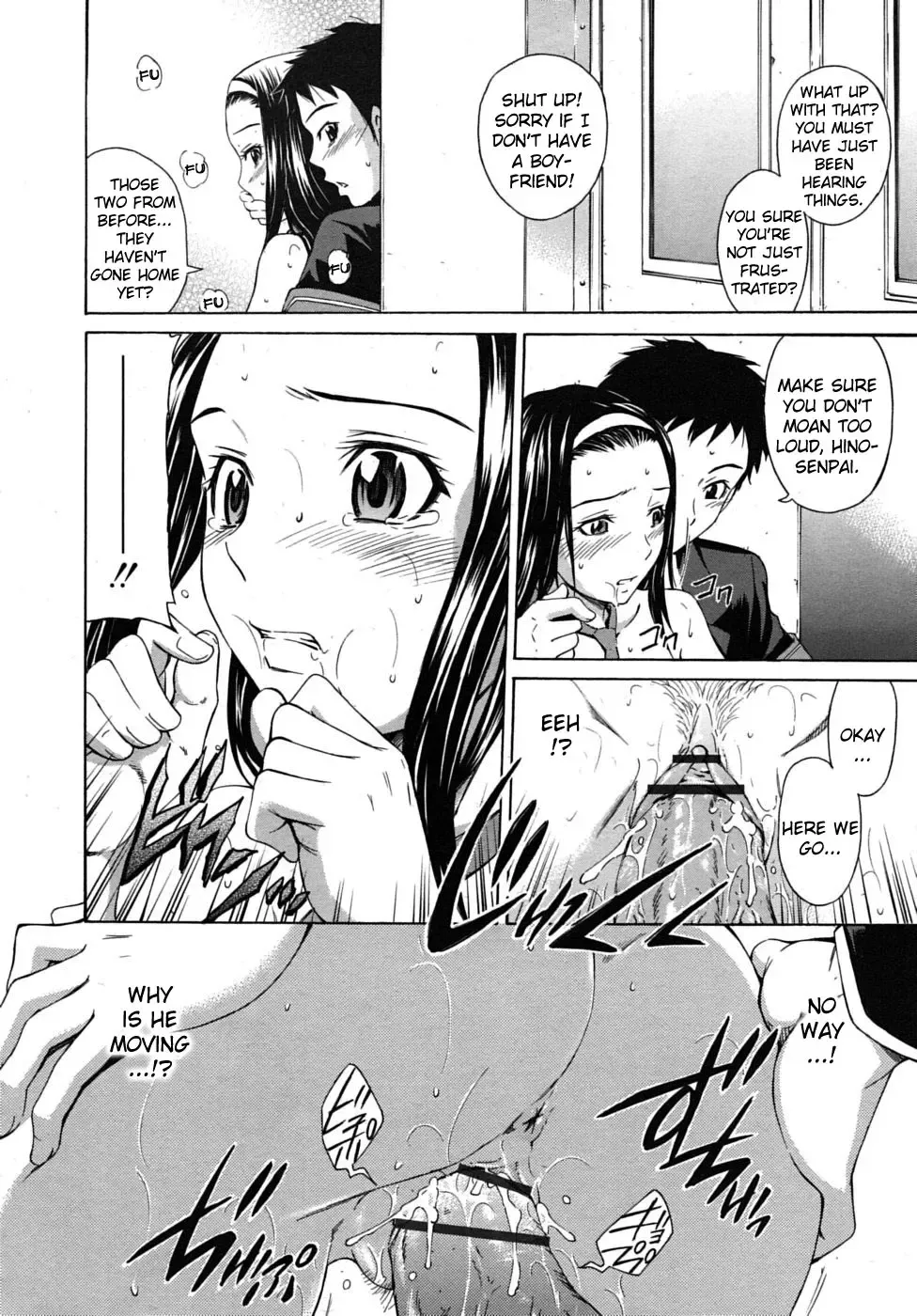[Sabashi Renya] Osanpo Fuukiin | A Walk With the Public Morals Committee Fhentai - Page 14
