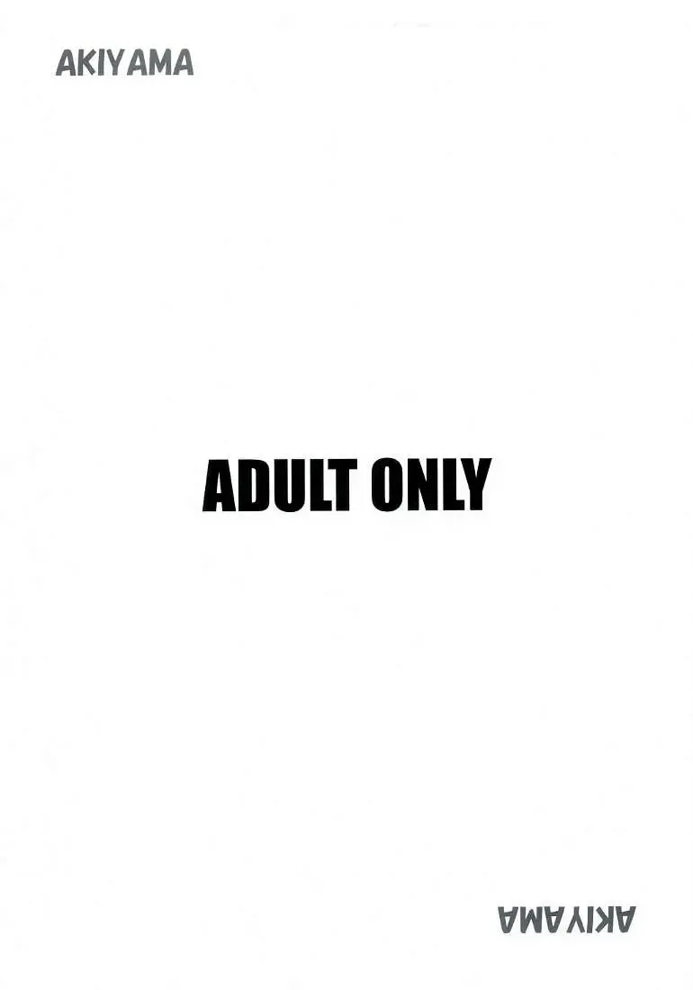 [Kurauda Shouta] Slave Rumble Fhentai - Page 22