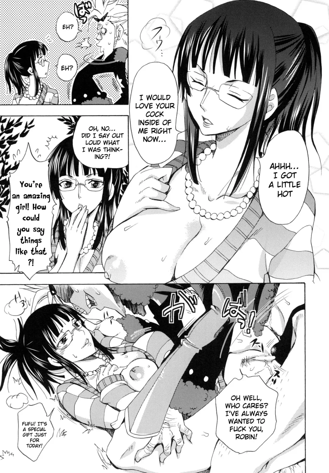 [Yu-ri] EROTIC WORLD ~Bangaihen~ Fhentai.net - Page 8