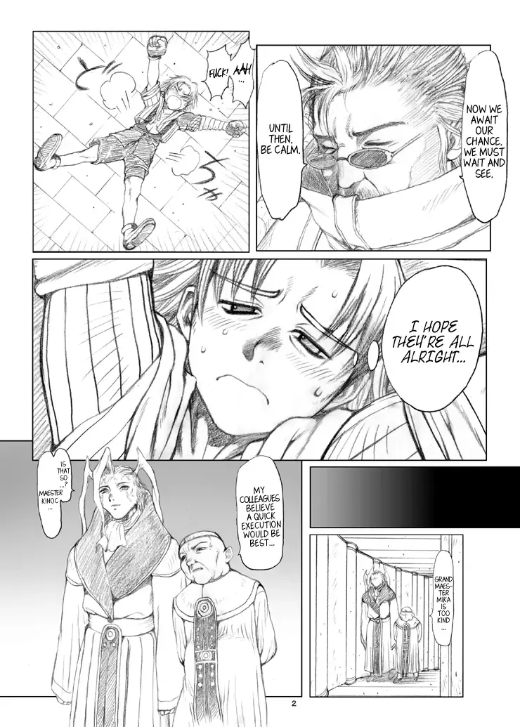 [Orihata] Rikku-san de Asobou!! Fhentai.net - Page 3