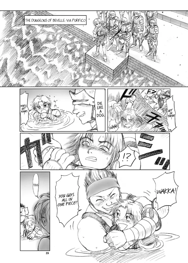 [Orihata] Rikku-san de Asobou!! Fhentai.net - Page 30