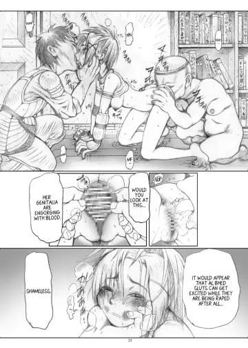 [Orihata] Rikku-san de Asobou!! Fhentai.net - Page 23