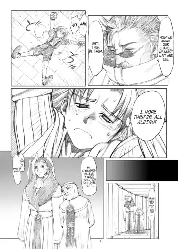 [Orihata] Rikku-san de Asobou!! Fhentai.net - Page 3