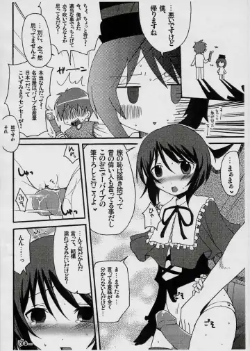 [Hijiri Tsukasa] Souseiseki in Nagoya Fhentai.net - Page 3