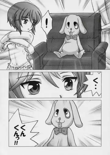 [Sakamoto Shin] Sweet blue water -Sou-chan no Hazukashii Hanashi- Fhentai - Page 11