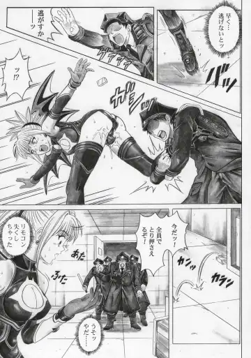 [Izumi - Izumi Kazuya - Reizei] Rogue Spear 5 Fhentai.net - Page 42