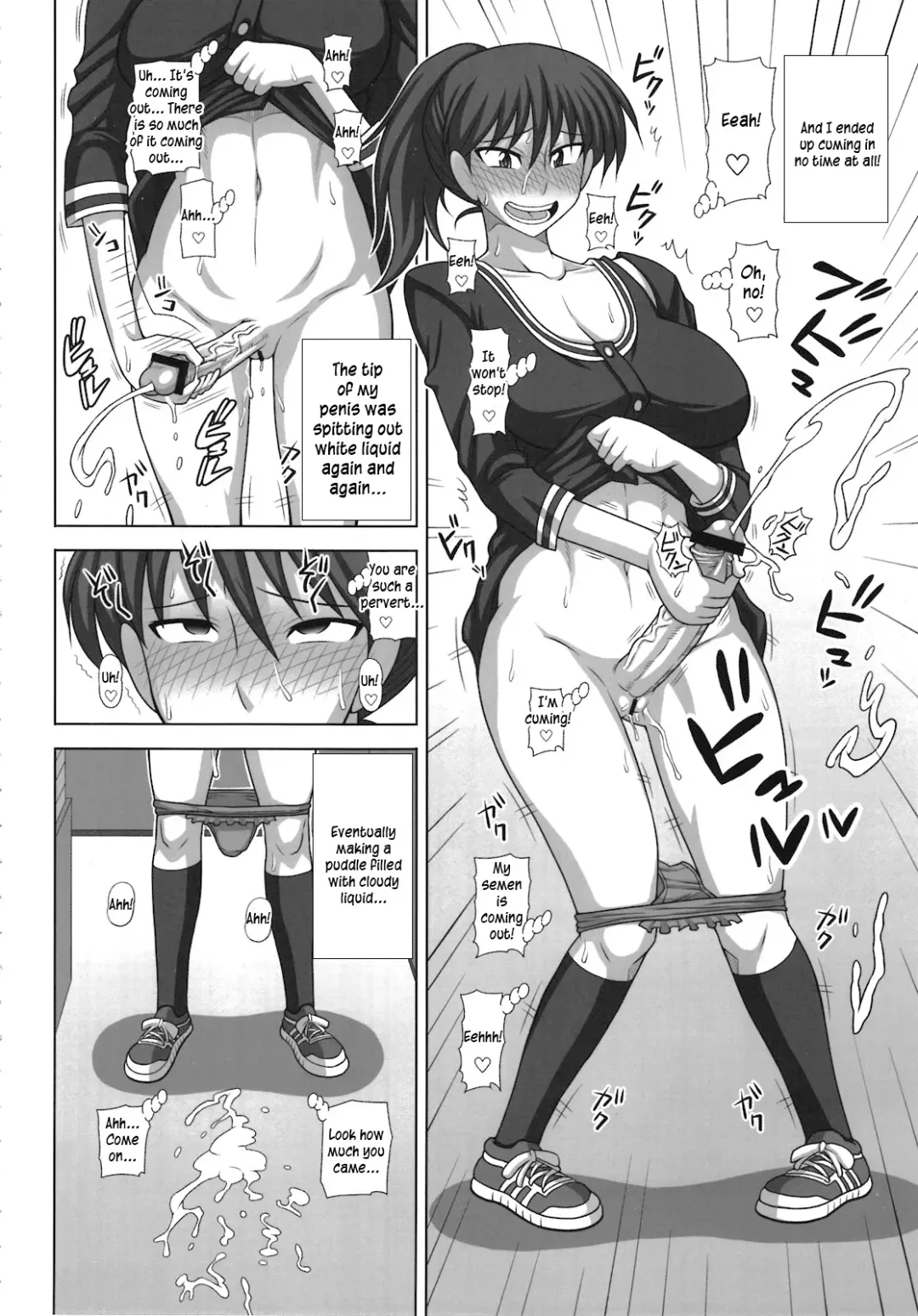 [Kurenai Yuuji] Futanari Roshutsu Mania 5 Fhentai - Page 8