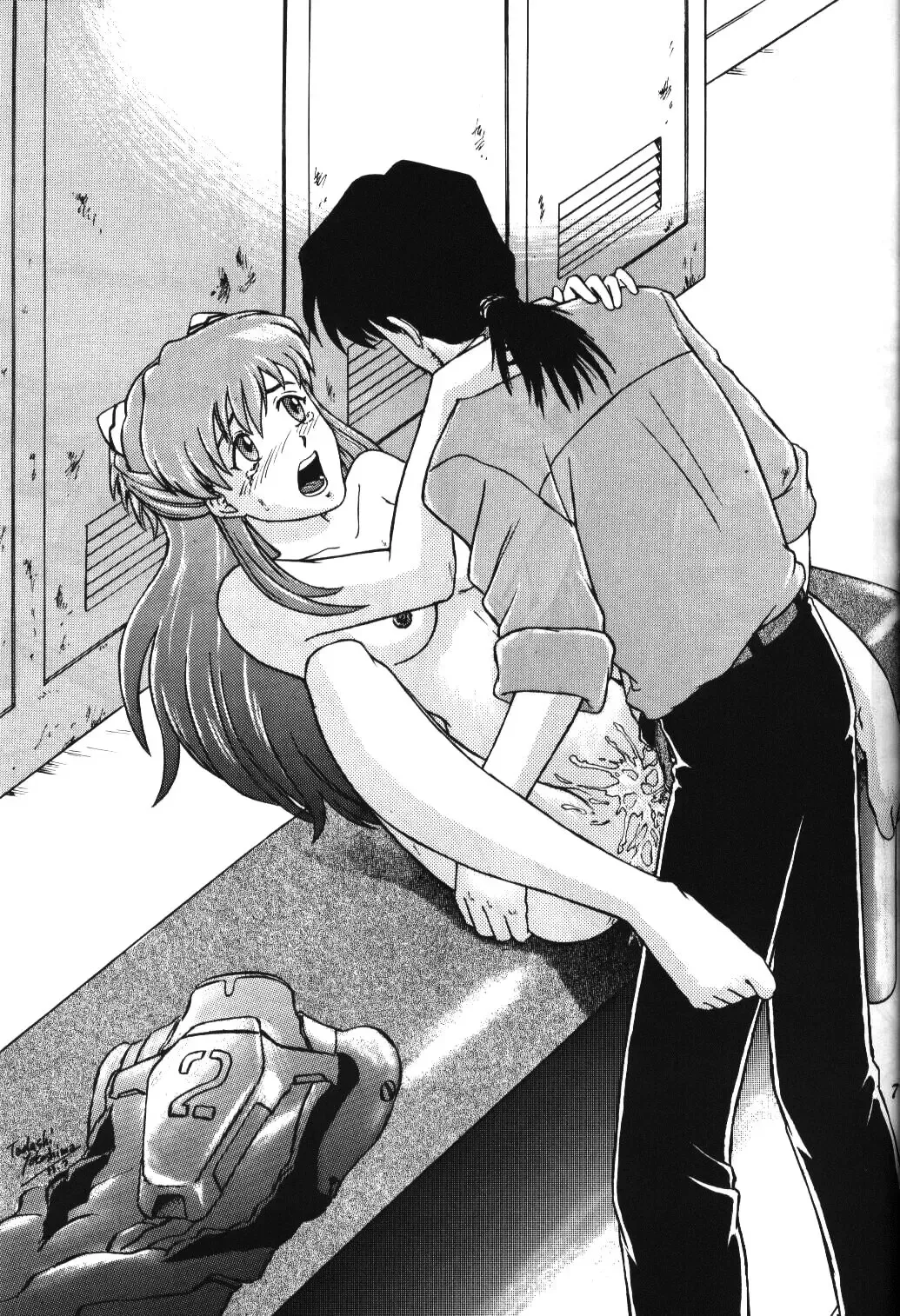 [Sakai Hamachi] Eden -Asuka2- Love Buddy Fhentai - Page 6