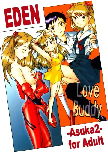 [Sakai Hamachi] Eden -Asuka2- Love Buddy - Fhentai