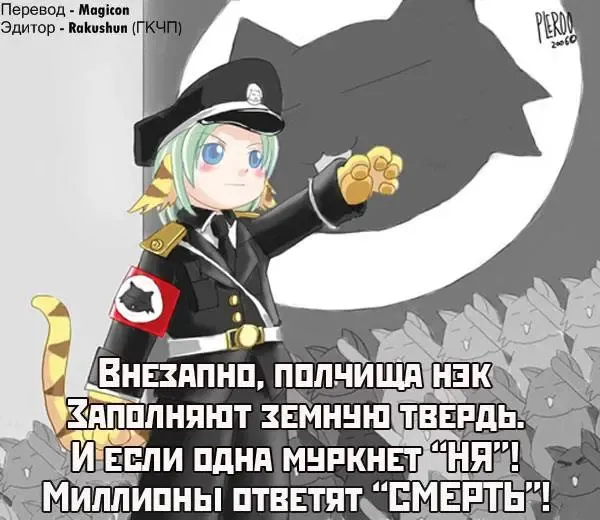 [Charlie Nishinaka] Cheers! 1 Ch. 1-7 Fhentai - Page 28