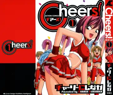 Read [Charlie Nishinaka] Cheers! 1 Ch. 1-7 - Fhentai