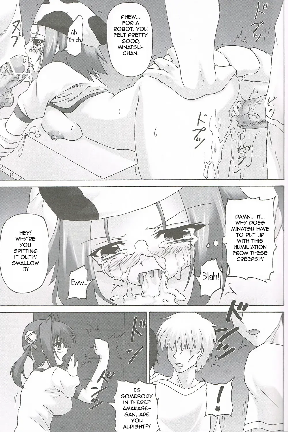 [Kirisawa Tokito] Taiiku Yougu Fhentai - Page 10