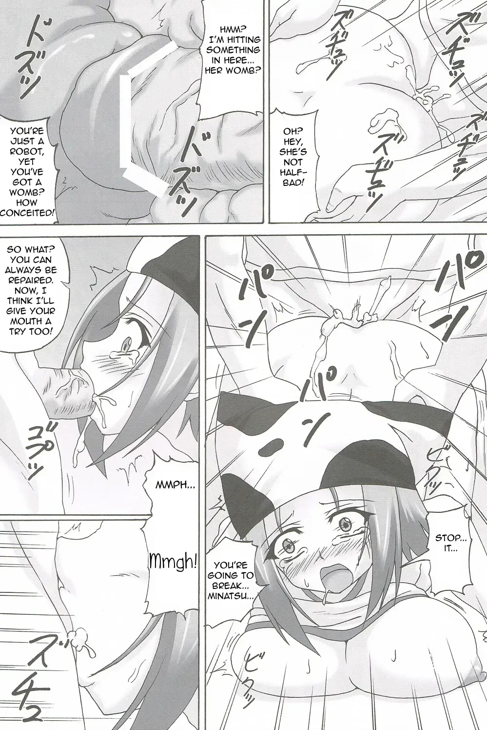 [Kirisawa Tokito] Taiiku Yougu Fhentai - Page 8